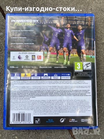 Fifa 22 - PS4 , снимка 4 - Игри за PlayStation - 42236603