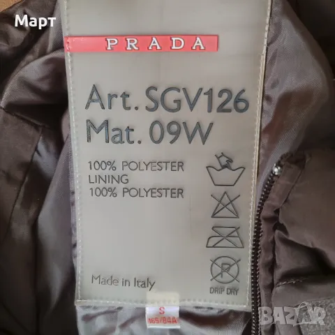 Дамско Яке Prada размер S/M, снимка 6 - Якета - 49927140