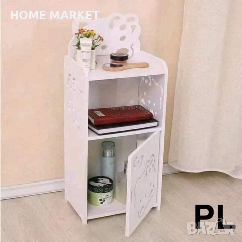 Многофункционално нощно шкафче и етежерка за баня 2в1 Описание: Представяме ви нашето уникално нощно