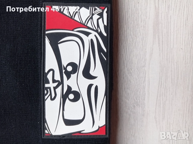 Детска шапка Lego Ninjago H&M, снимка 3 - Шапки - 51939969