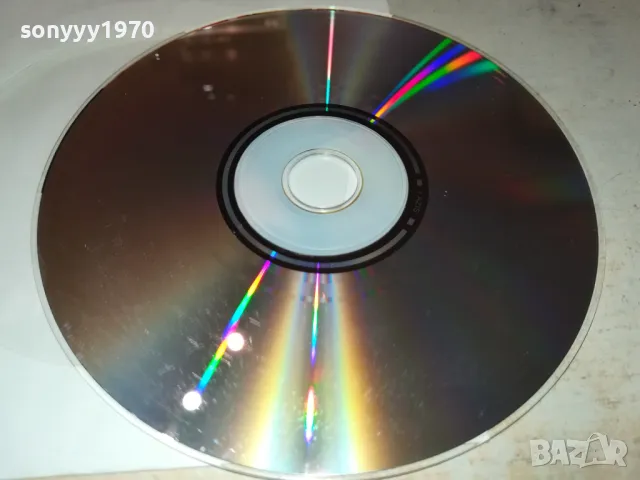 AZIS-VIDEO 0103250449, снимка 9 - DVD дискове - 49320659