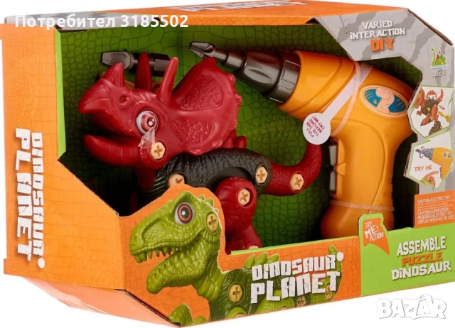 Динозавър за сглобяване с винтоверт – Игра и обучение в едно