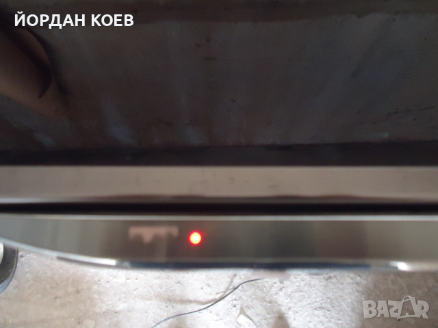 PHILIPS 46 PFL 8008S/12 Здрава матрица