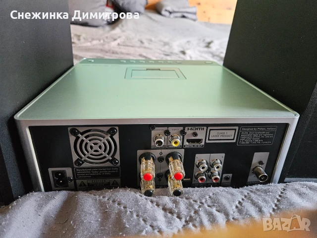 Стерео уредба Philips, снимка 12 - Аудиосистеми - 50646577