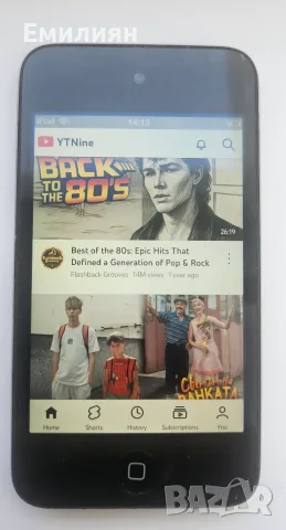 Ipod Touch 4, JailBreak, снимка 5 - iPod - 56031500
