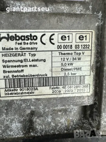 WEBASTO ДИЗЕЛ ПЕЧКА за BMW БМВ E90 E91 9195108-01, снимка 2 - Части - 49425448