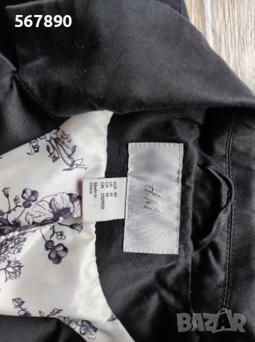Сако блейзър H&M, снимка 4 - Сака - 39872561