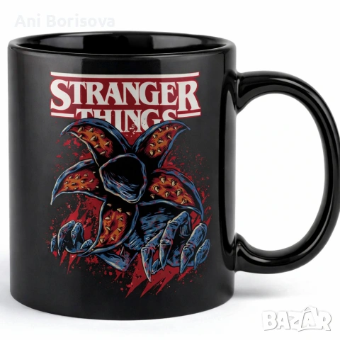 🔥 STRANGER THINGS АКСЕСОАРИ – ЗА ИСТИНСКИ ФЕНОВЕ 🔥