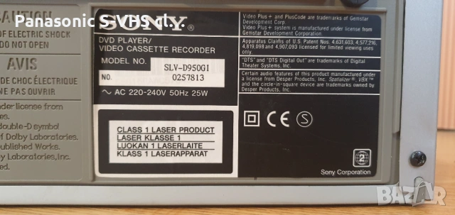 SONY SLV-D950GL video VHS recorder-DVD player, снимка 7 - Плейъри, домашно кино, прожектори - 53474009