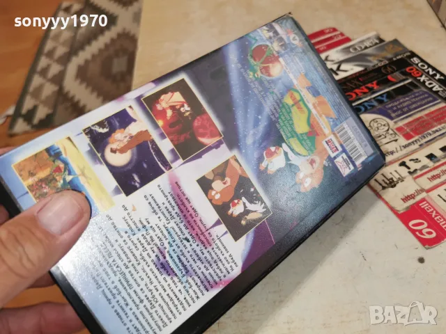 ПРИНЦЕСАТА ЛЕБЕД 2-ORIGINAL VHS TAPE 2409261851L1, снимка 10 - Други жанрове - 56215331