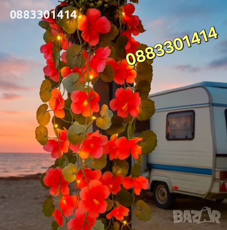 Соларни лампи Висящи цветя Светещи цветя , снимка 5 - Соларни лампи - 50954205