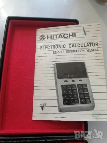 Ретро калкулатор HITACHI KK221B , снимка 10 - Антикварни и старинни предмети - 49695975