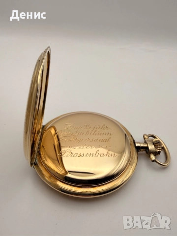 Винтидж джобен часовник DRUSUS – Германия, Gold-Doublé, гравиран корпус, снимка 9 - Джобни - 52887266