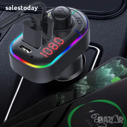 Трансмитер за кола, USB флашка, SD карта и Bluetooth, снимка 2 - Аксесоари и консумативи - 50297537