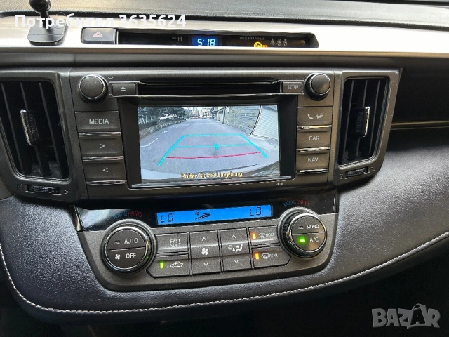 Toyota Rav4 2.0 D-4D, ПЪЛНА СЕРВ. ИСТОРИЯ !!!, снимка 8 - Автомобили и джипове - 53729428