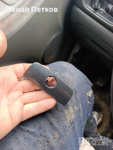 дръжка за жабка голф4, снимка 2 - Части - 53370552