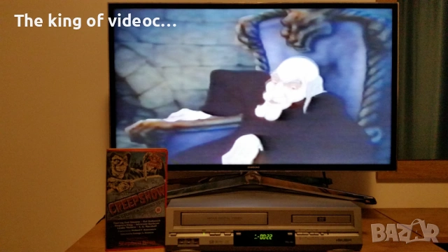 Видеокасета "CREEPSHOW"  Ужаси VHS, снимка 9 - Други жанрове - 53307163
