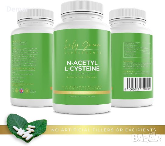 Lily Green N-ацетил цистеин 1200 mg 90 вегански капсули NAC , снимка 2 - Хранителни добавки - 41794616