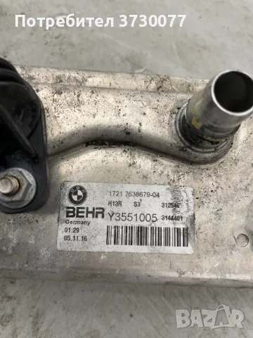 BMW F10 F11 F07 F06 F12 F13 F01 F02 топлообменник охладител радиатор скорости кутия, снимка 3 - Части - 48675924