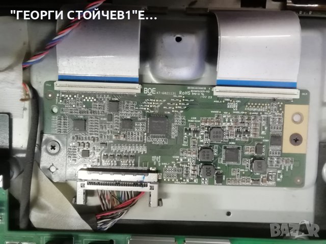 PHILIPS     43PFT4112-12 СЪС СЧУПЕН ДИСПЛЕЙ, снимка 8 - Части и Платки - 39328731