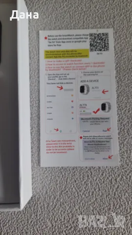 Смарт часовник ZL77J, снимка 6 - Смарт часовници - 50410736