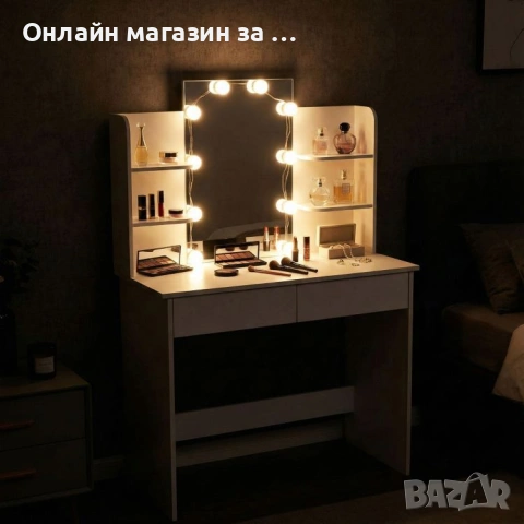 Козметична тоалетка с огледало и LED осветление, ModernHome, 3 нюанса светлина, 90x40x135см, снимка 2 - Тоалетки - 53381230