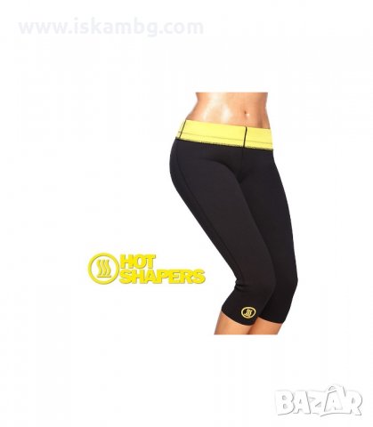 БЕРМУДА ЗА ОТСЛАБВАНЕ HOT SHAPERS ЗА БЪРЗО ТОПЕНЕ НА МАЗНИНИ - код 0994, снимка 6 - Спортна екипировка - 34063853