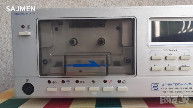 Электроника 204 , снимка 16 - Декове - 38641688