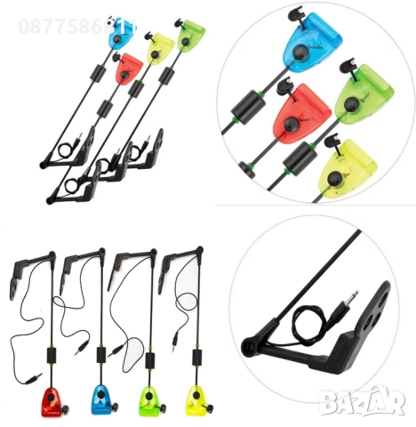 СТОЙКА ЗА РИБОЛ​ОВ.ЛОДКА ЗА ЗАХРАНКА GPS.СИГНАЛИЗАТОРИ ЗА ВЪДИЦА.ОБТЕГАЧИ.ЕЛЕКТРОННИ СИГНАЛИЗАТОРИ +, снимка 15 - Екипировка - 51632634