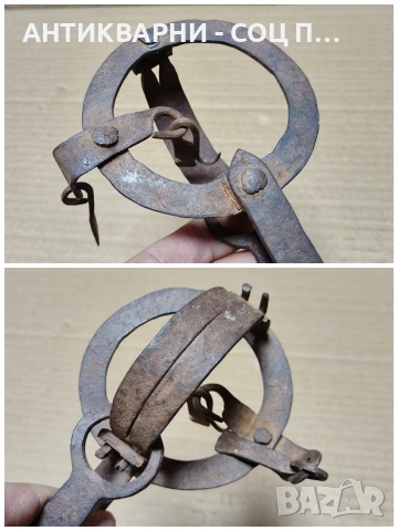Стар Кован Малък Капан За Животни / НОМЕР 640., снимка 6 - Антикварни и старинни предмети - 53289168