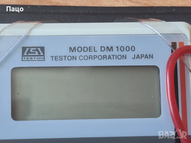 TESTON MINI MODEL DM-1000/500 MAX /Japan/, снимка 7 - Друга електроника - 50535946