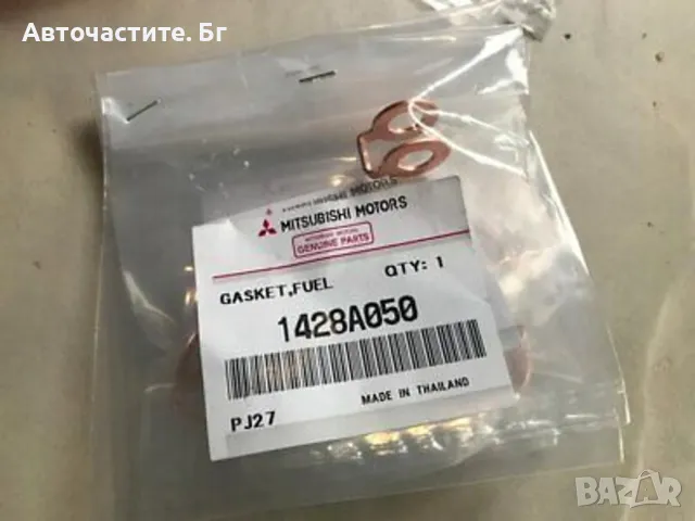 Дифтунга излишно гориво МИТСУБИШИ ПАДЖЕРО 3 4 Л200 MITSUBISHI PAJERO L200 3.2 DI-D 4M41 1428A050 OEM