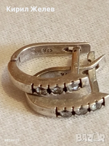 Разкошни скъпоценни сребърни обеци с искрящи цирконий 52455, снимка 7 - Обеци - 52707386