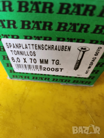 WURTH - германски INOX винтове за дърво,ПДЧ,МДФ - нови Вюрт за кръстата отверка и 100 бр.6х60 мм BAR, снимка 7 - Железария - 42729848