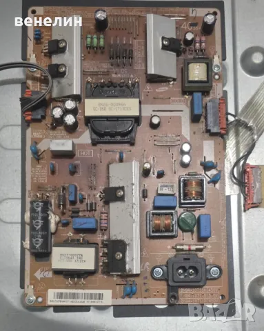 Power board BN94-10711A  от Samsung UE43KU6072U