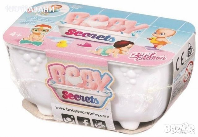 BABY SECRET 76922, снимка 2 - Кукли - 35809112