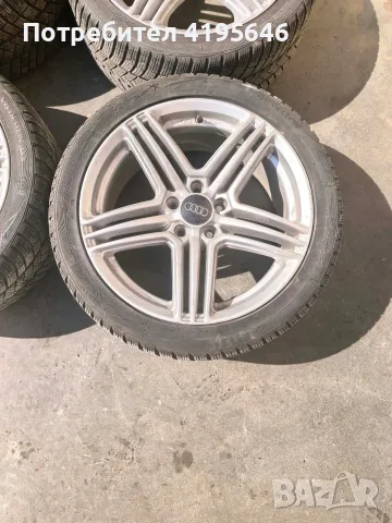 Продавам джанти с гуми 