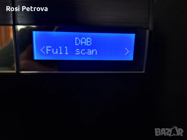 Стерео система  AUNA V20 DAB - нова, снимка 3 - Аудиосистеми - 56125520