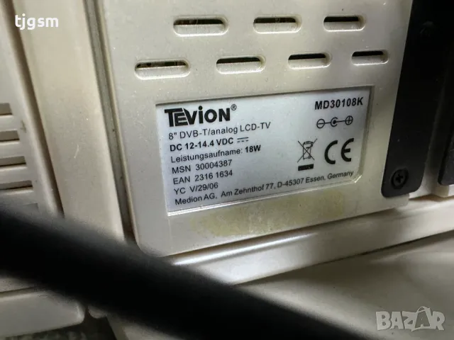 Малък телевизор 8" Tevion md30108k, снимка 4 - Телевизори - 50332014