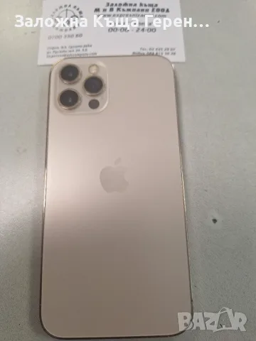 iPhone 12 pro 128GB, снимка 3 - Apple iPhone - 55726070