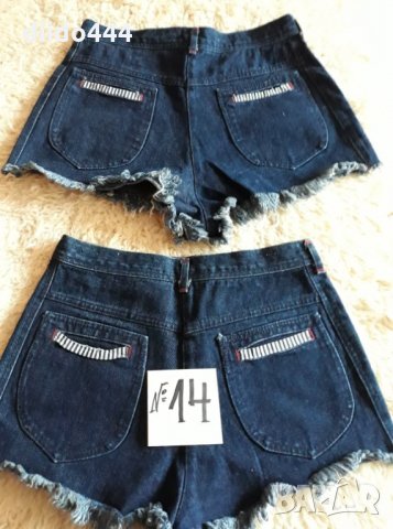 Дамски къси дънкови панталонки №14, снимка 2 - Дънки - 34847096