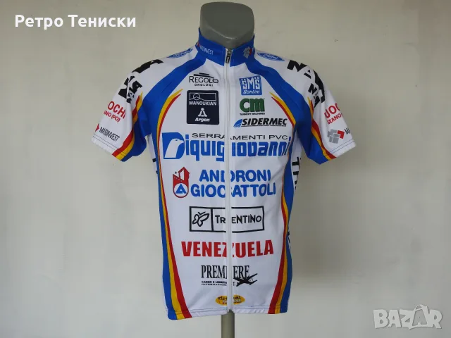 Тениска Santini — Мъже размер L Бяло