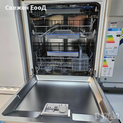 съдомиялня за частично вграждане SIEMENS 60см., снимка 3 - Съдомиялни - 52328527