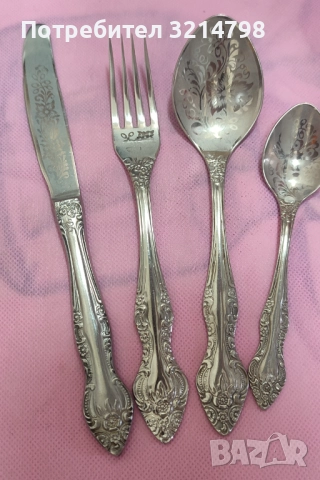 Руски прибори за хранене 