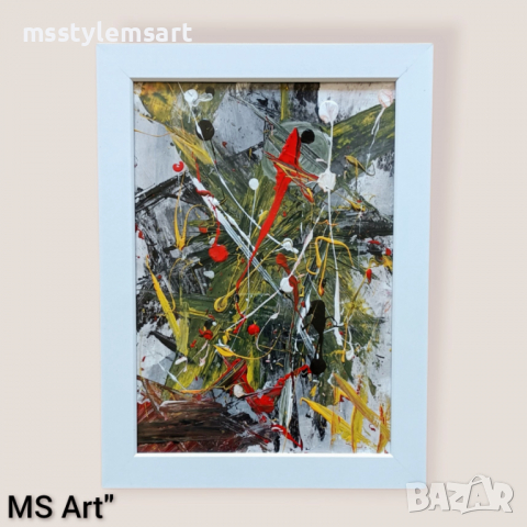 Гората на елфите"! Абстрактна картина!