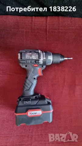 Винтоверт PARKSIDE 20V