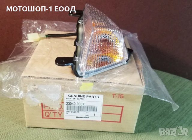 НОВ преден ляв мигач за NINJA ZX-14R Concours Z1000 ZX-6R ZX-10R