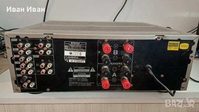 Усилвател Pioneer A-676, снимка 5 - Ресийвъри, усилватели, смесителни пултове - 56343450