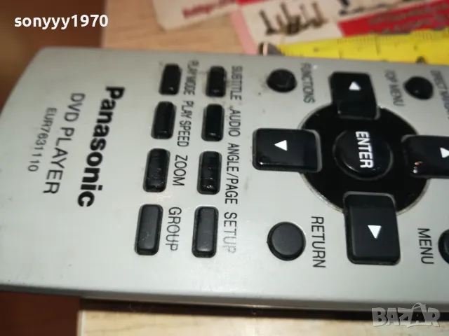 PANASONIC DVD REMOTE CONTROL-ВНОС SWISS 0502251641, снимка 13 - DVD филми - 48980449