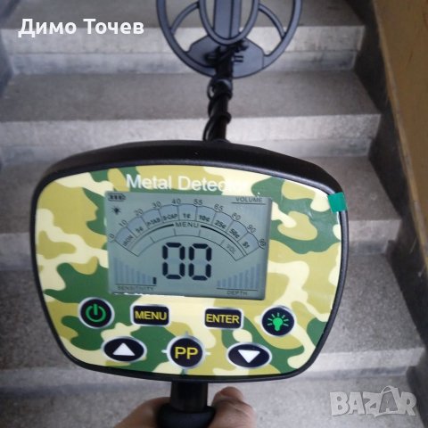Нов металотърсач с камуфлажен панел!, снимка 5 - Друга електроника - 39097267